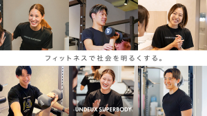 image_banner
